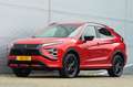 Mitsubishi Eclipse Cross PHEV 2.4 BLACK EDITION 4WD | PLUG IN HYBRIDE | ADA Rouge - thumbnail 6