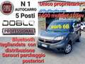 Fiat Doblo Doblo 1.6 mjt 16v Lounge COMBI N1 Gris - thumbnail 1