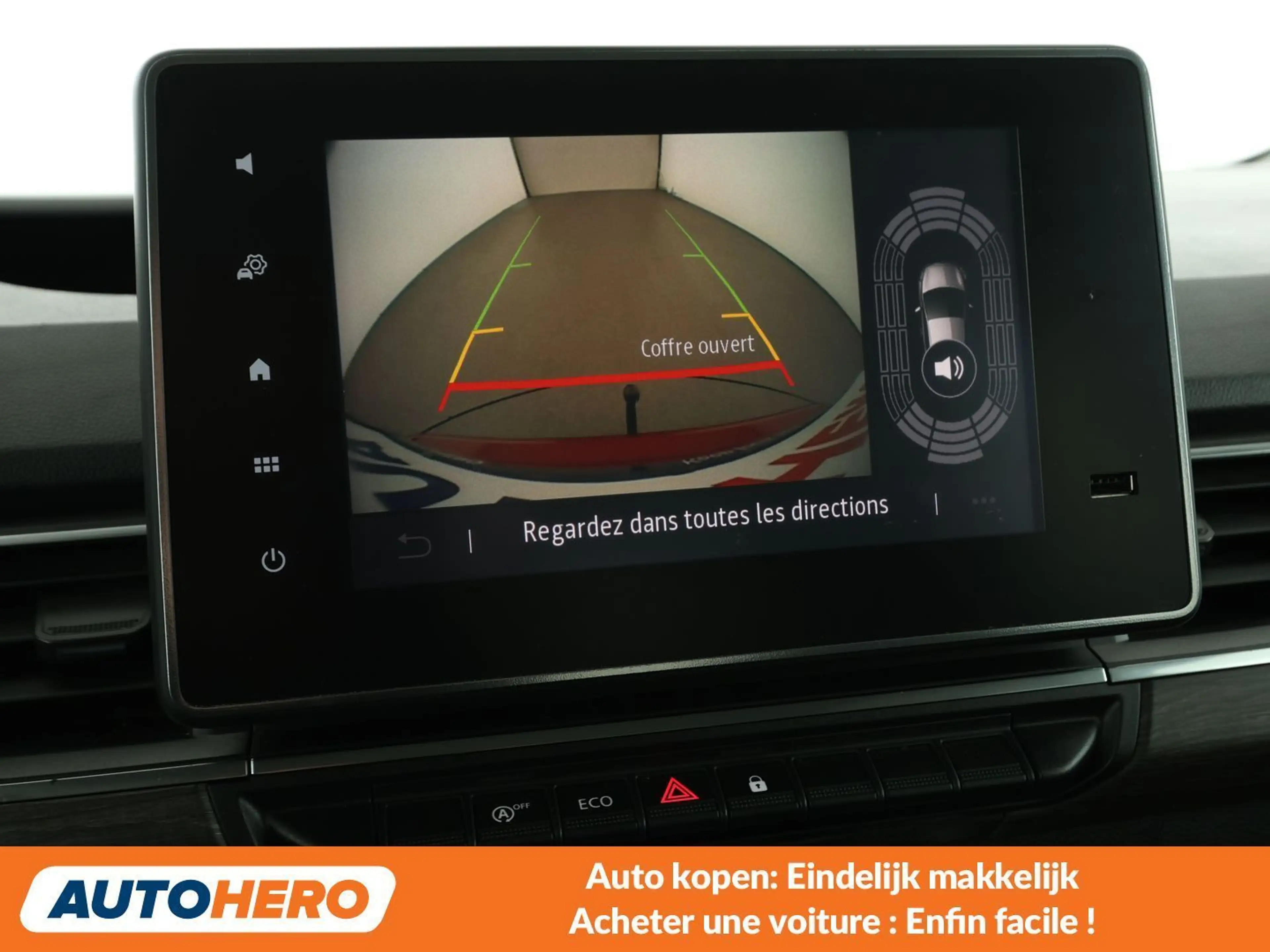 Renault Kangoo 1.3 TCe Techno — photo 8