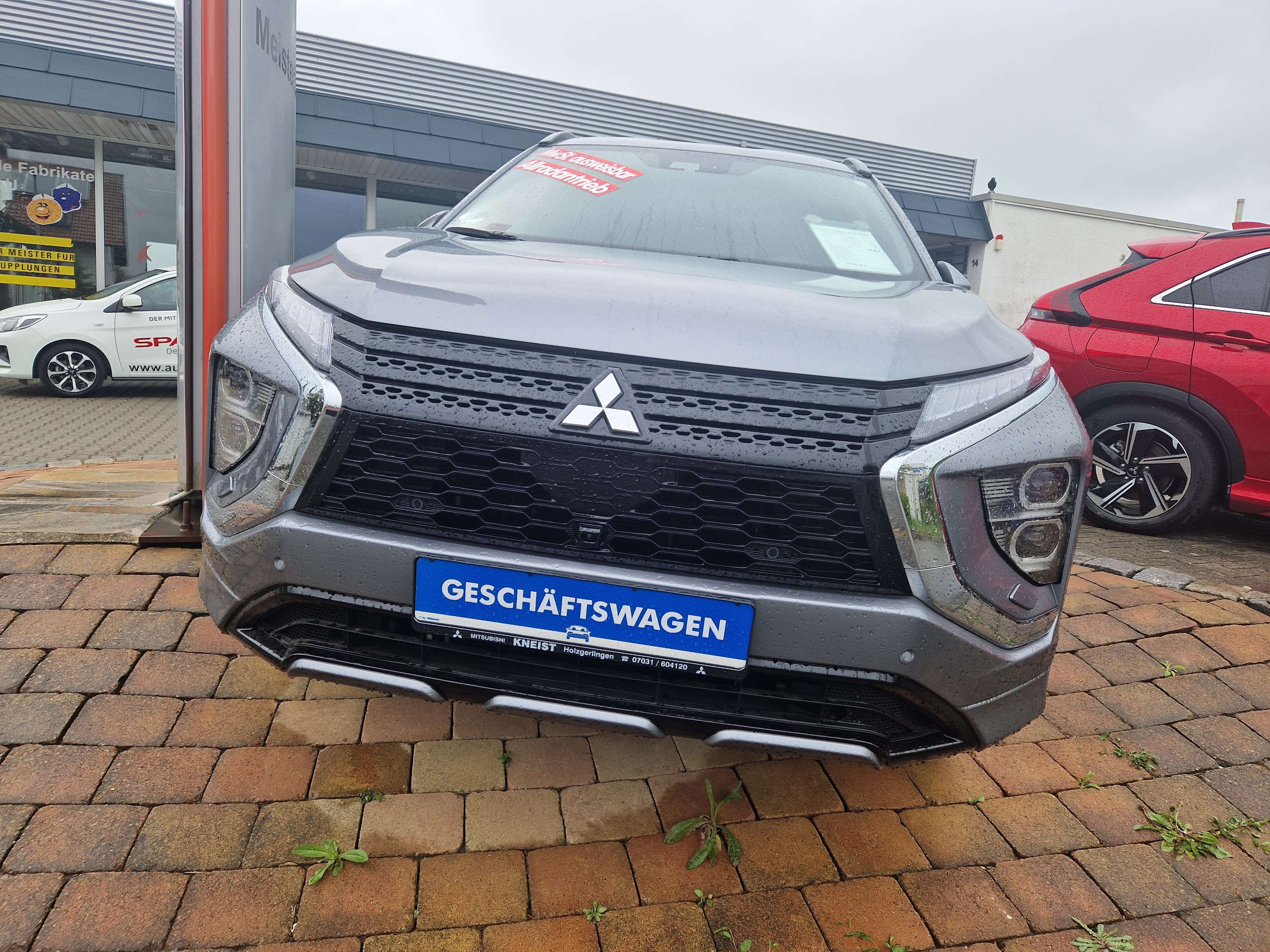 Mitsubishi Eclipse Cross