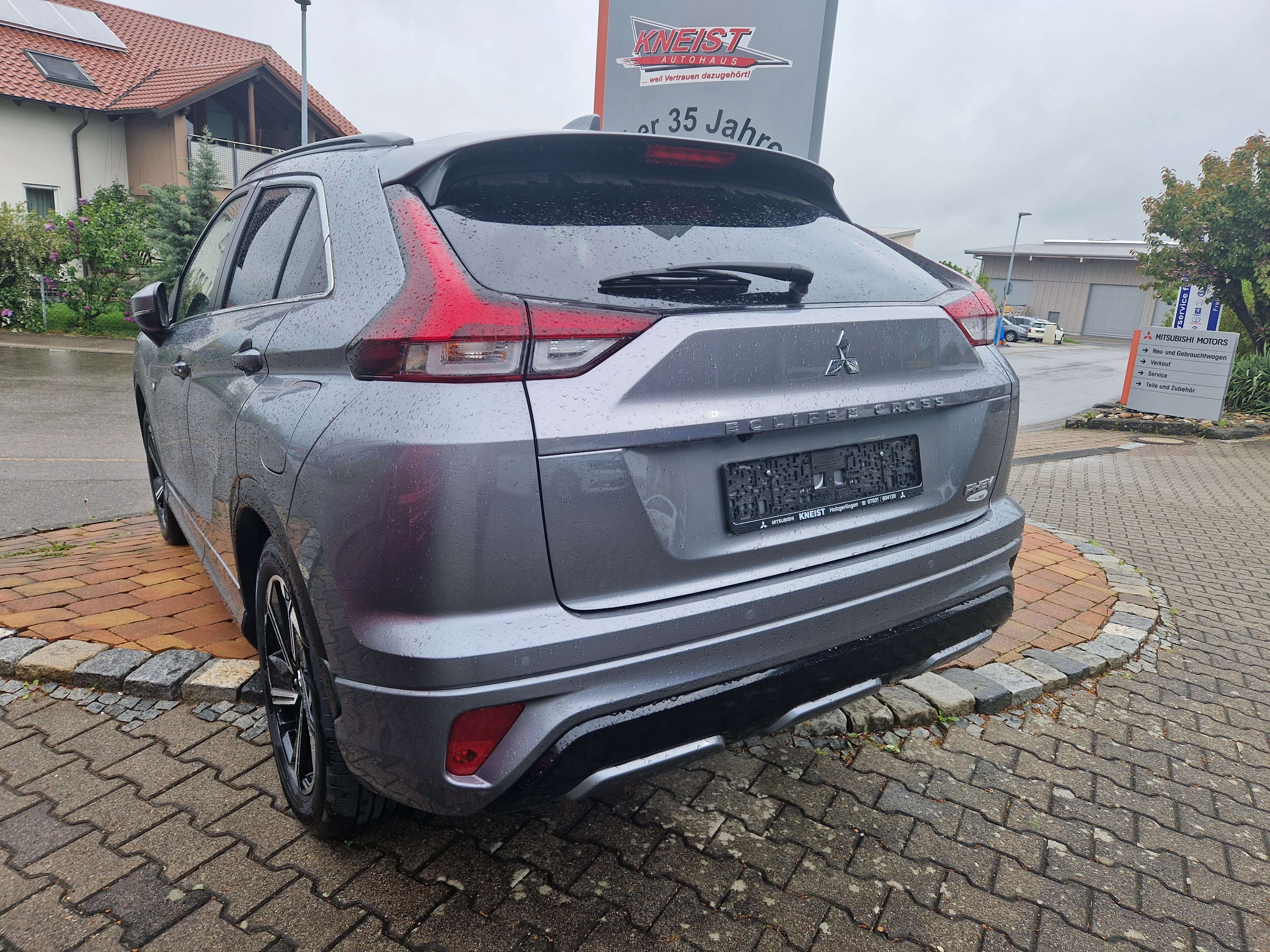 Mitsubishi Eclipse Cross