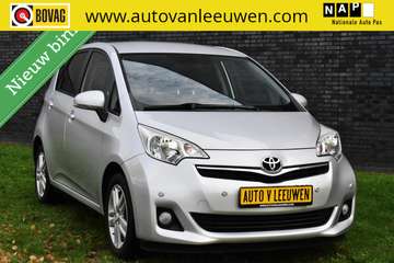 1.3 VVT-i NAVIGATIE/CAMERA/PDC/CLIMA/ETC.!