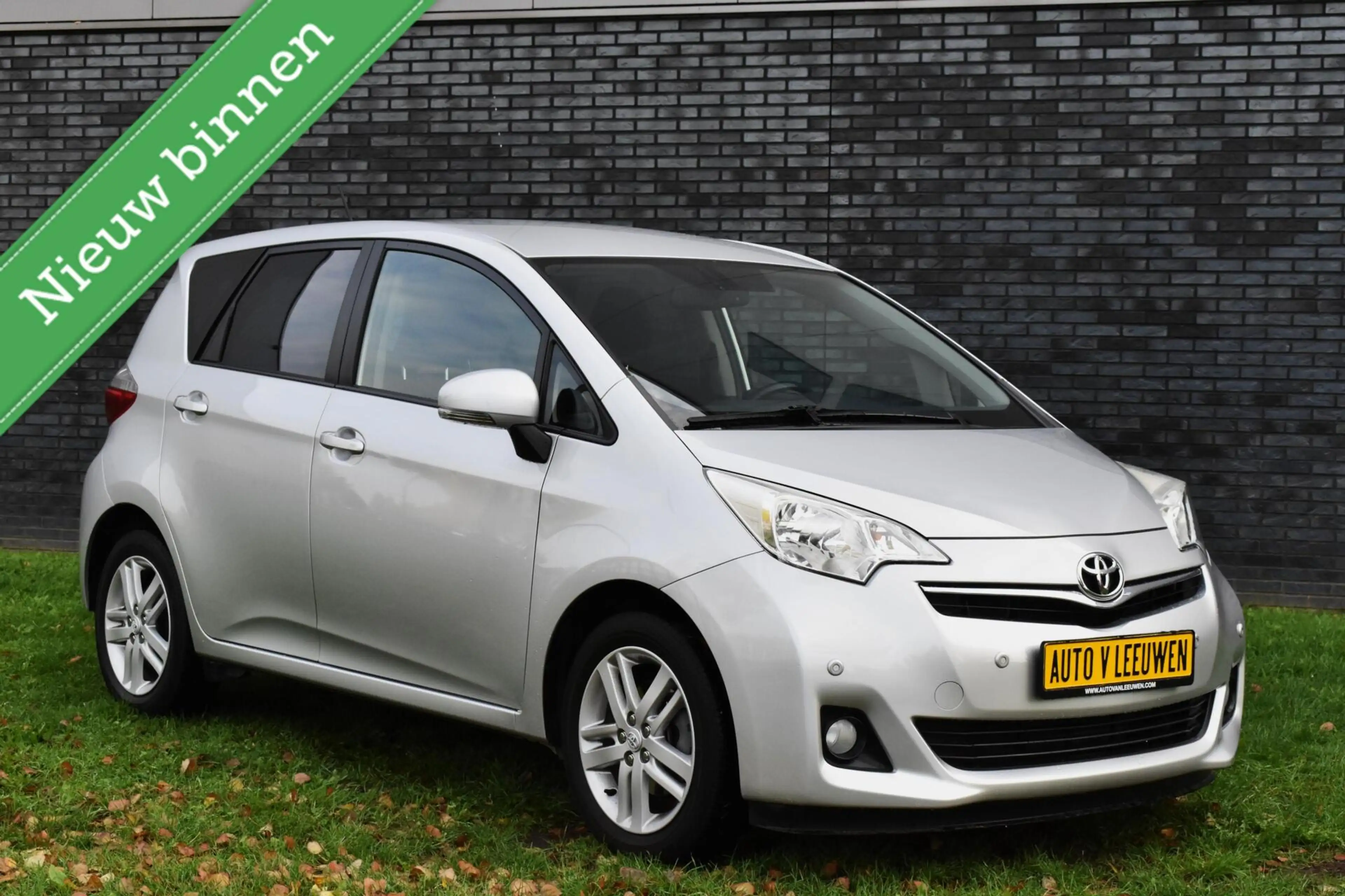 Toyota Verso-S 1.3 VVT-i NAVIGATIE/CAMERA/PDC/CLIMA/ETC.! — photo 29