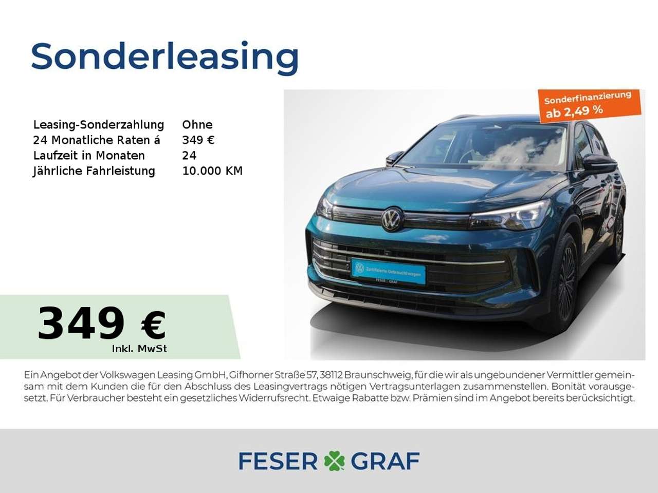 Volkswagen Tiguan 2026