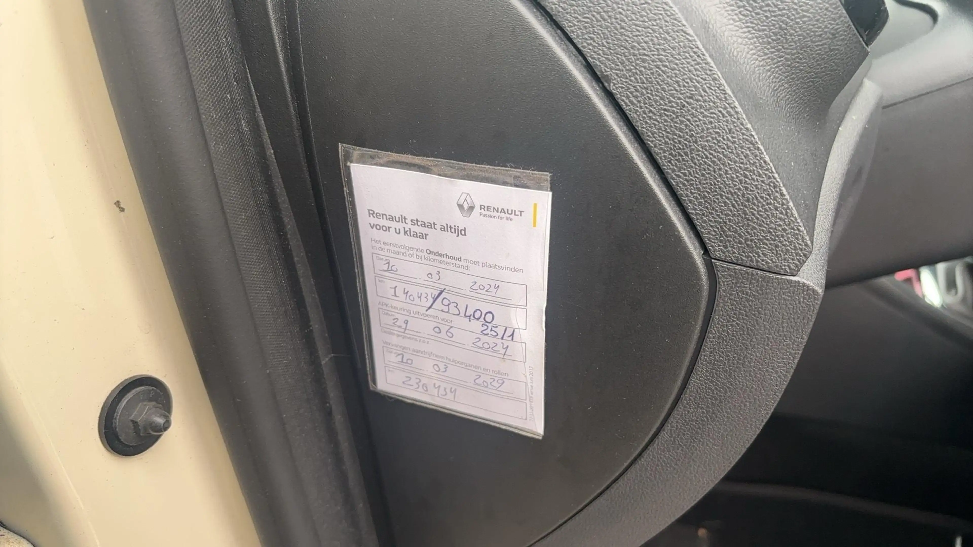Renault Captur 0.9 TCe Dynamique KEYLESS / NAVI / CLIMA / CRUISE — photo 12