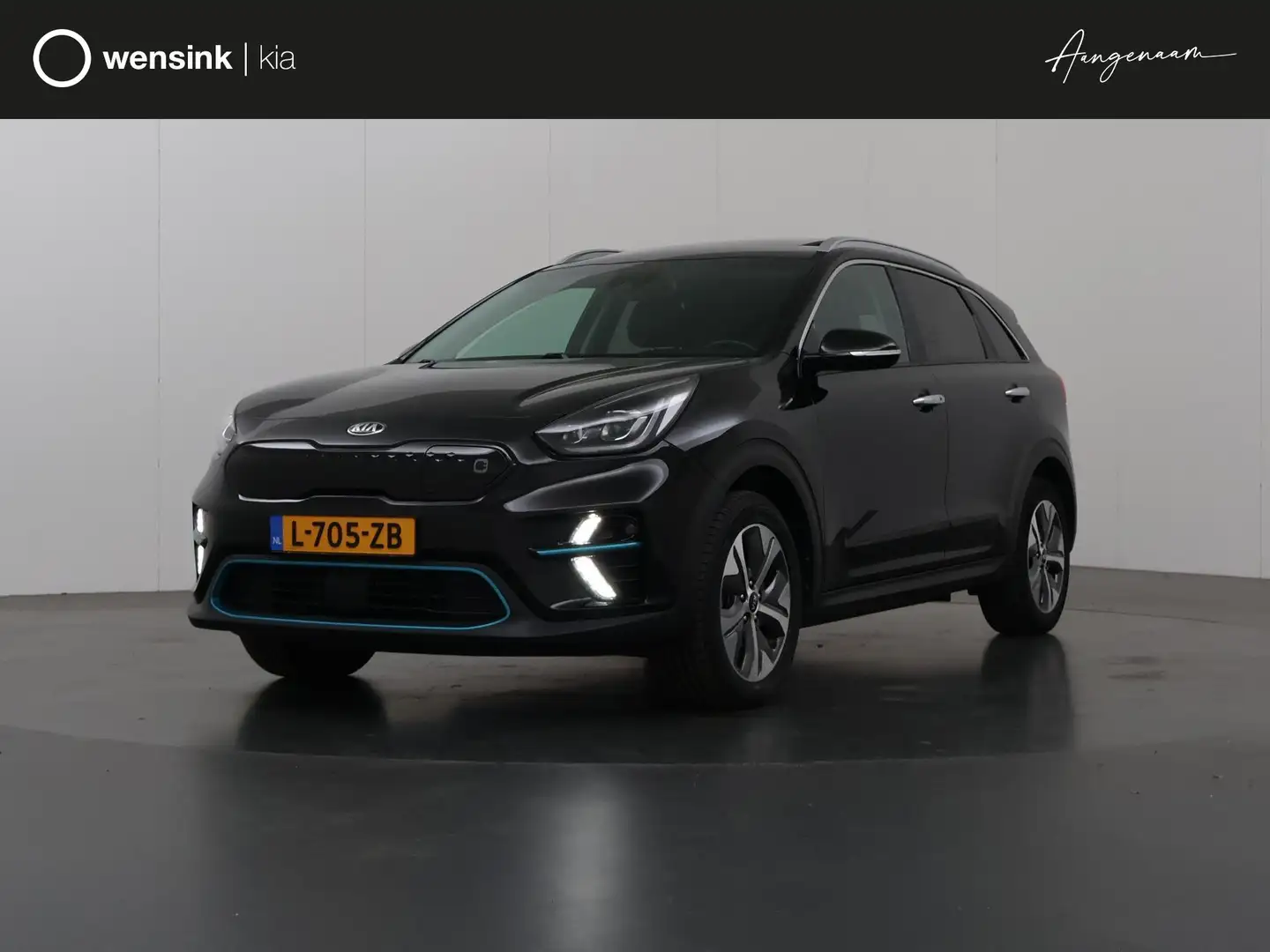 Kia e-Niro ExecutiveLine 64 kWh | Lederen Bekleding | JBL Aud Noir - 1