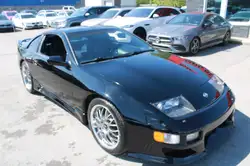 Nissan 300 ZX for Sale | AutoTrader.ca