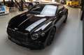 Bentley Continental GT W12 Panglossian Edition by Mulliner 1 of 12 (2021) Noir - thumbnail 43