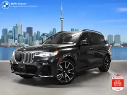 2020 BMW X7