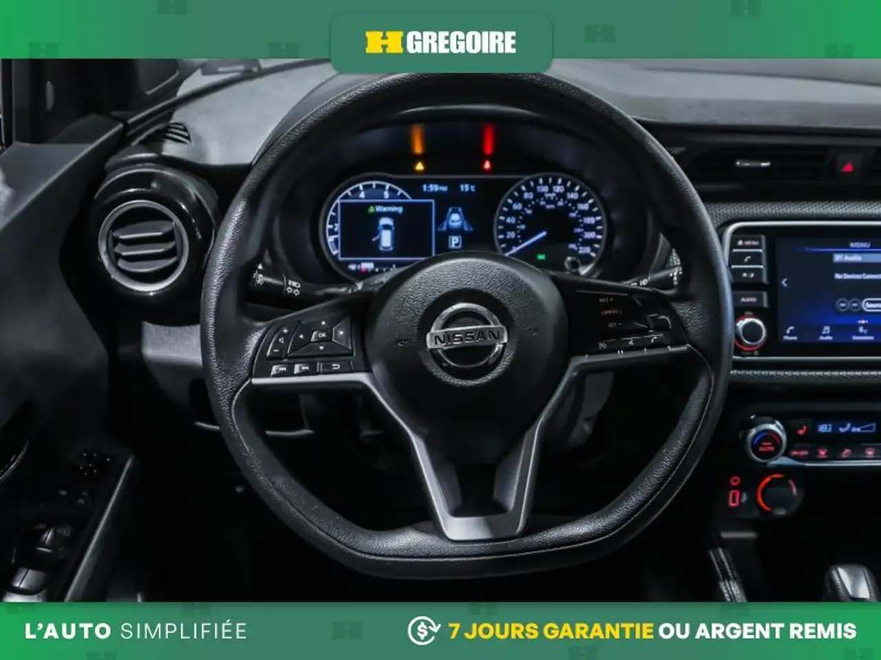 Nissan Kicks снимка Nissan Kicks