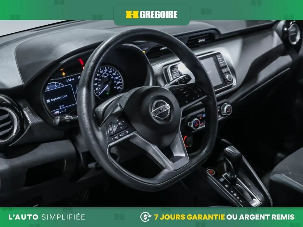 Nissan Kicks снимка Nissan Kicks