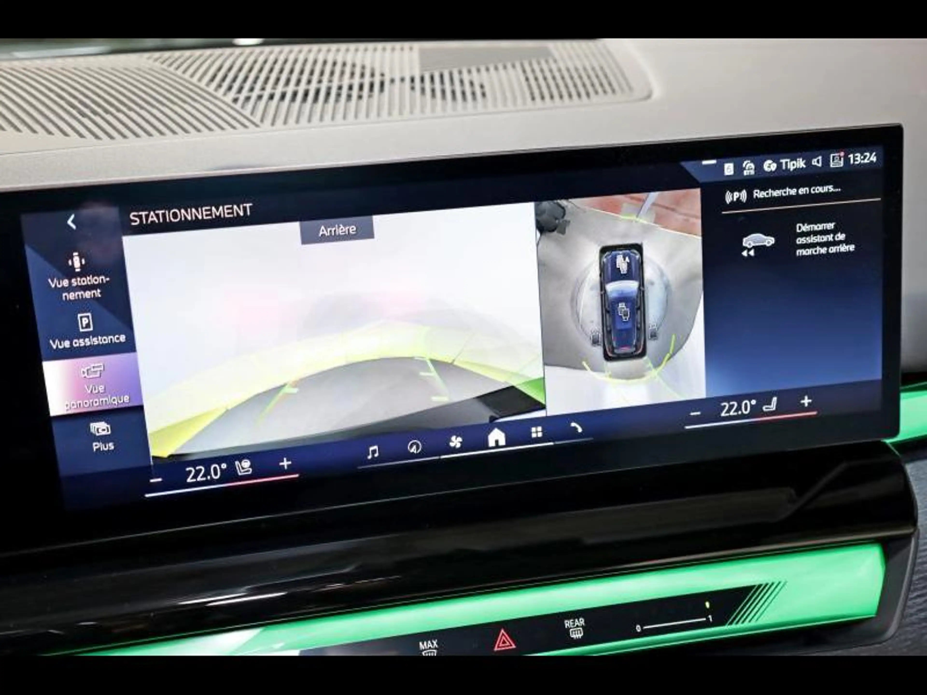 BMW i5 eDrive40 Touring Kit M Sport — photo 15