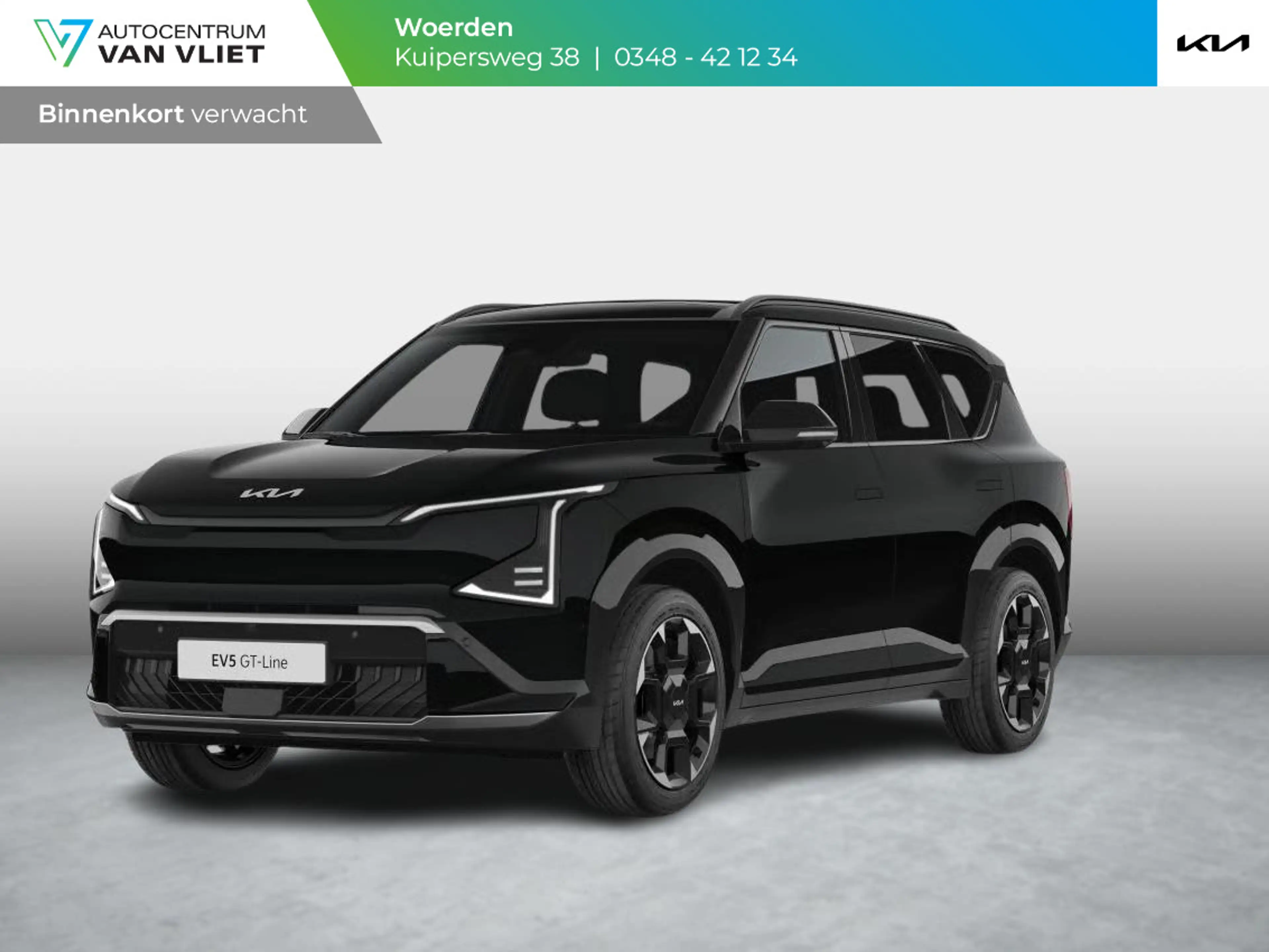 Kia EV5 GT-Line 81.4 kWh | Actieprijs* | Navi. | Clima. |