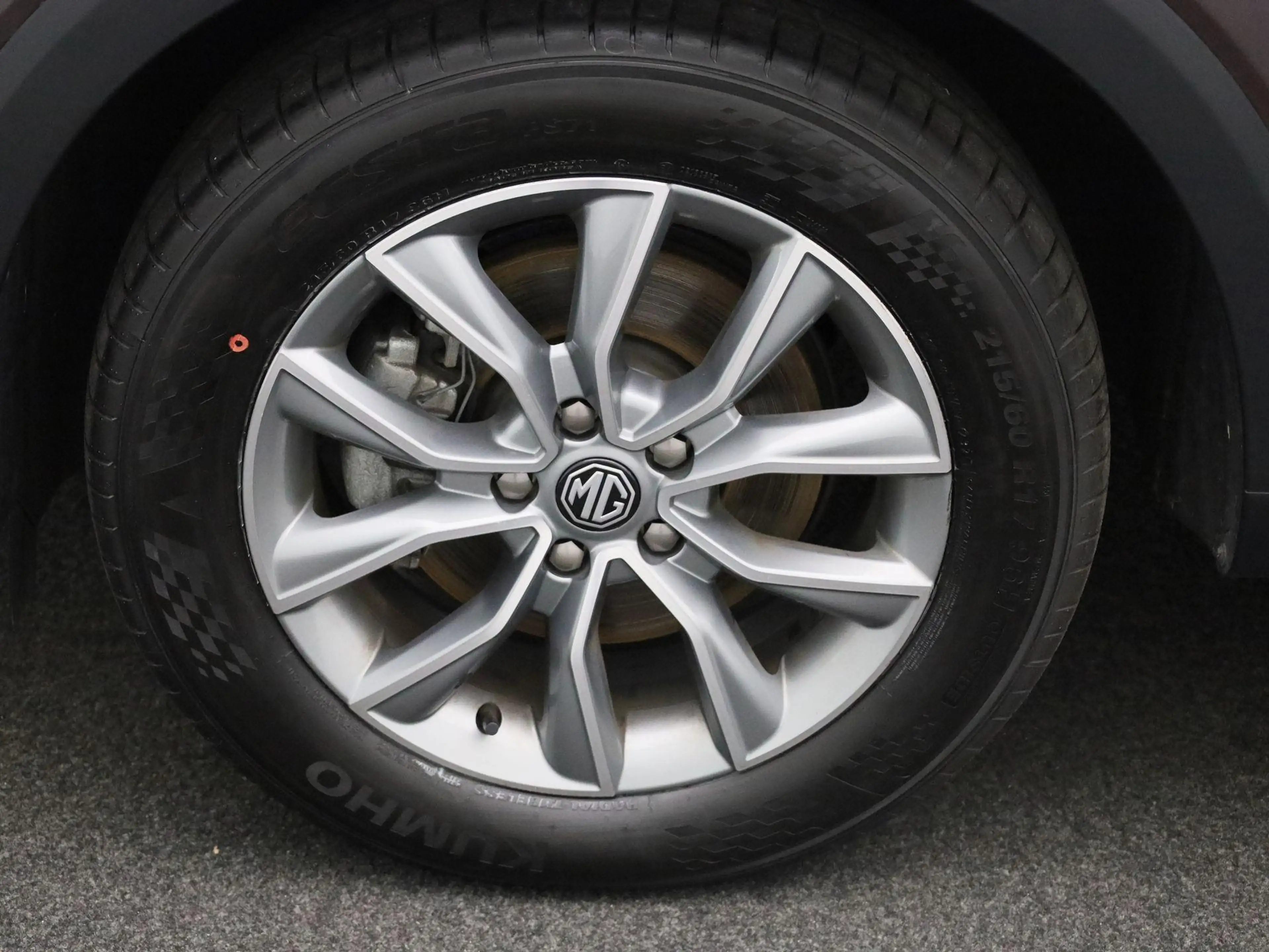 MG EHS 1.5 TGDI PHEV Aut. Comfort | Navi | Apple CarPlay — photo 12