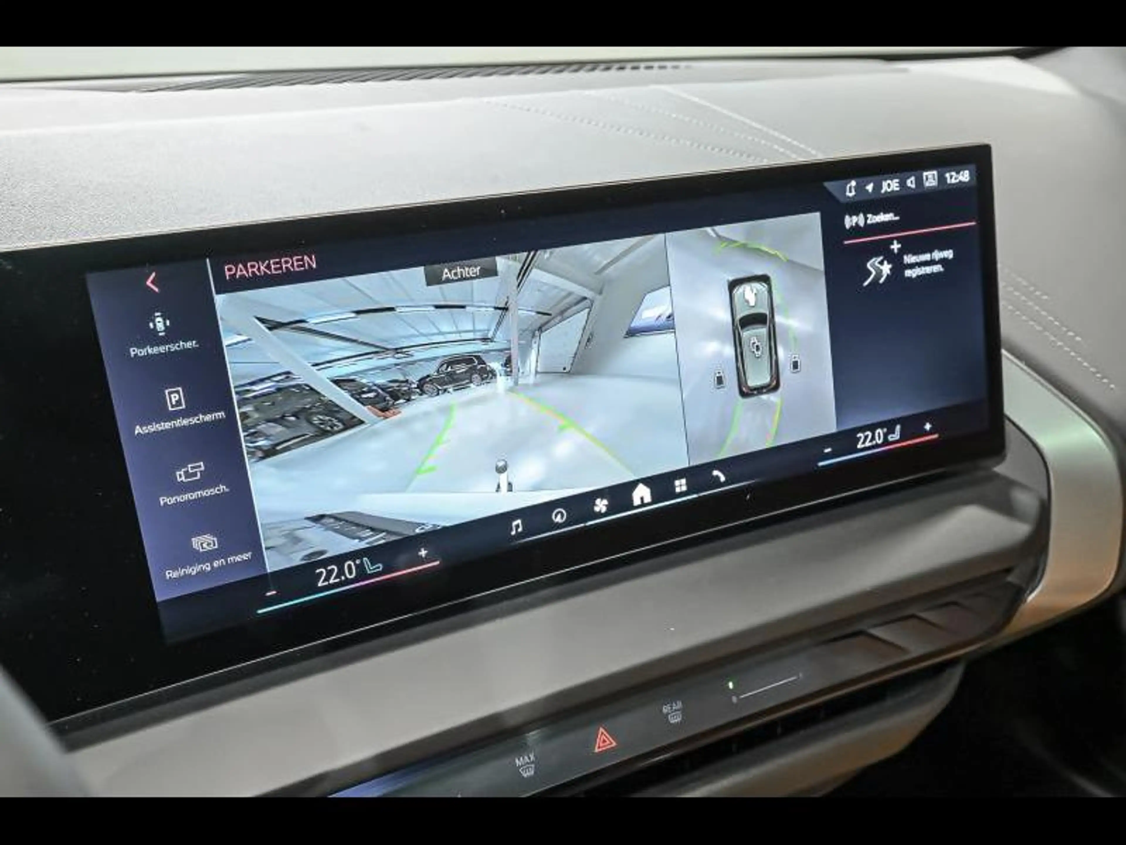 BMW X3 M50i xDrive - MPACKPRO|DASS+|360CAM|H&K|TH|COMFORT — photo 15