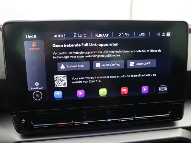 Seat Leon view 11