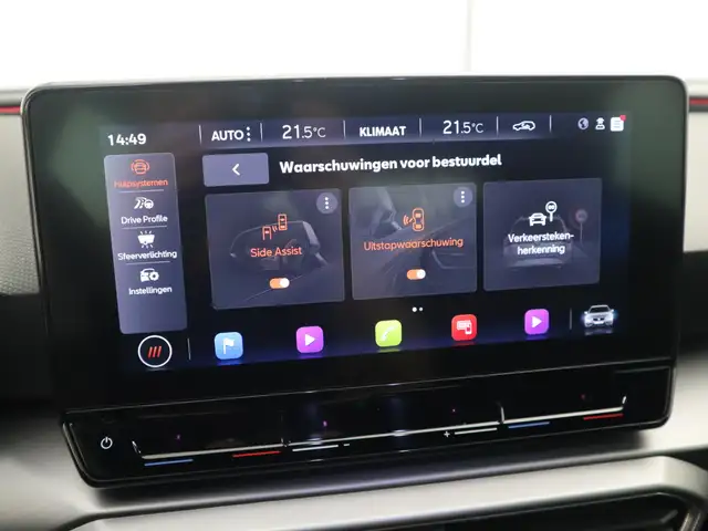 Seat Leon view 15