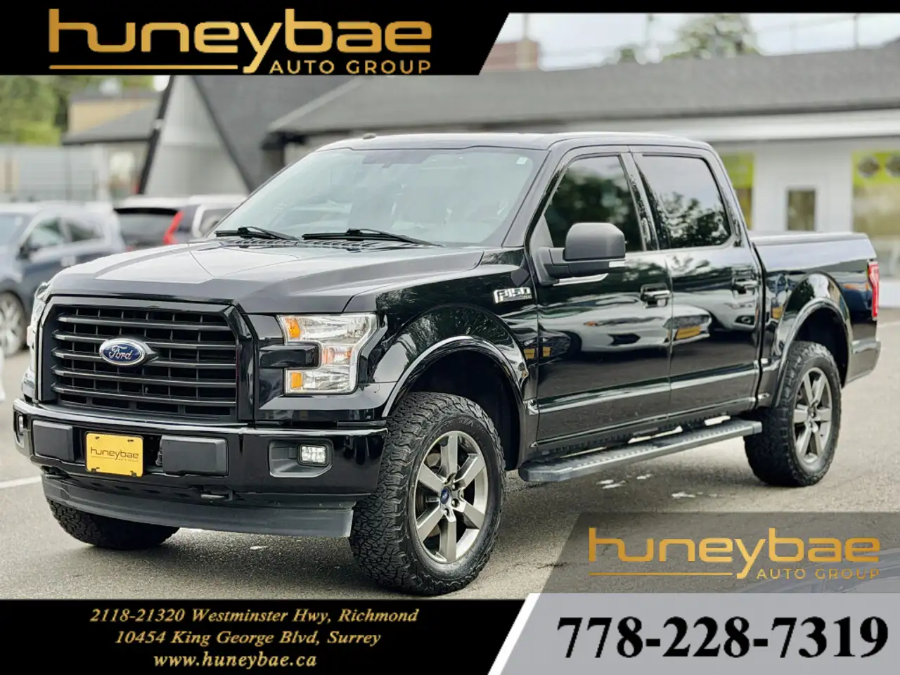 2017 Ford F 150