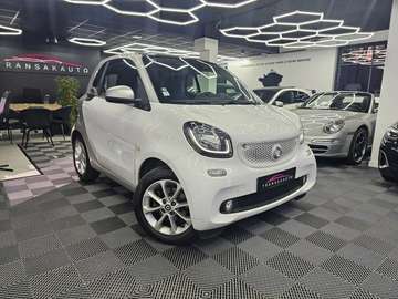 1.0 71cv PASSION BOITE AUTO