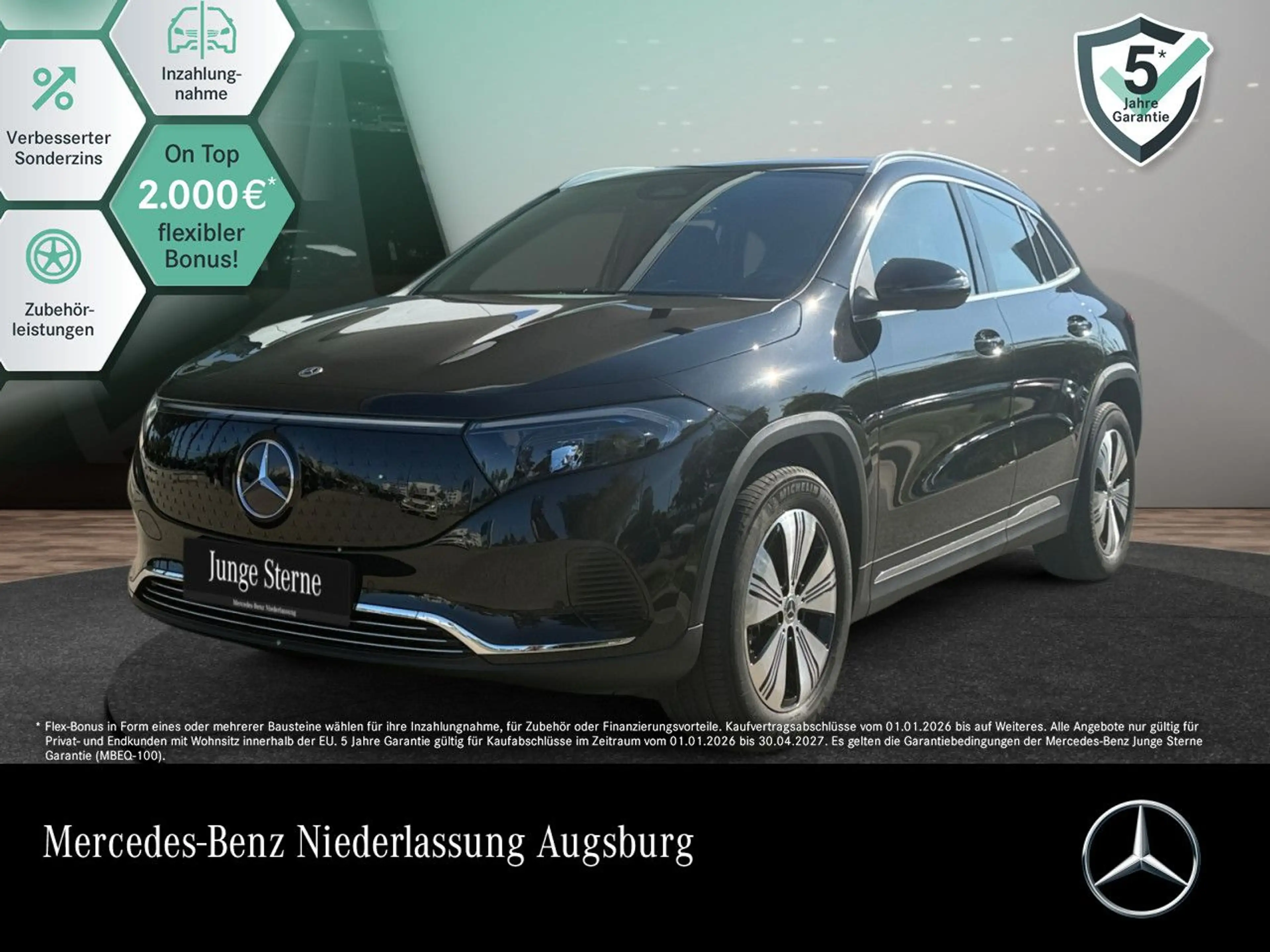 Mercedes-Benz EQA 250 PROG+ADVANCED+AHK+KAMERA+SPUR
