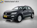 Volkswagen T-Roc 1.0 TSI Style / Navi / Adap-cruise / Trekhaak / Ro Grijs - thumbnail 1