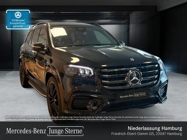 Mercedes-Benz GLS 580 4M AMG+NIGHT+PANO+360+AHK+MULTIBEAM+STHZG