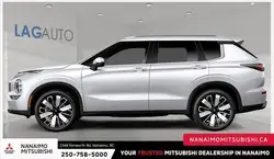 Mitsubishi Outlander 2026