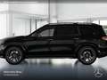 Mercedes-Benz GLS 450 d 4M AMG+NIGHT+PANO+360+AHK+MULTIBEAM+HUD Schwarz - thumbnail 5