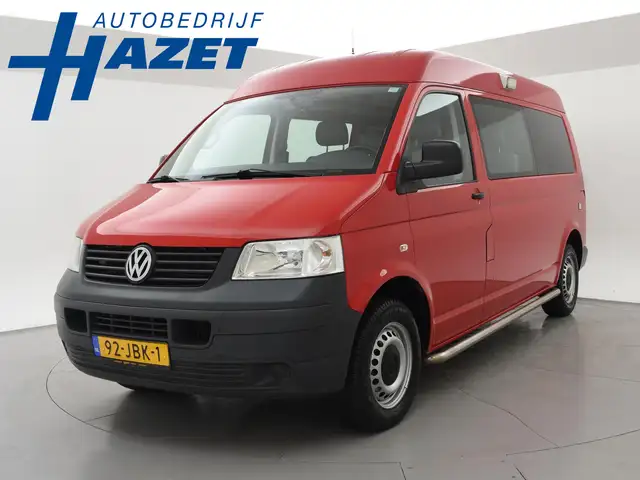 Volkswagen 2.5 TDI AUTOMAAT L2H2 PERSONENBUS + 2500 KG TREKHA