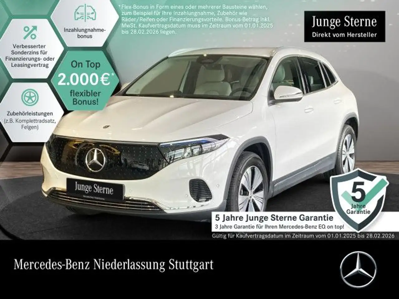 Mercedes-Benz EQA 300
