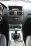 Mercedes-Benz C 200 K Avantgarde Sitzhzg Spiegel-Paket Alu 17 Grijs - thumbnail 7