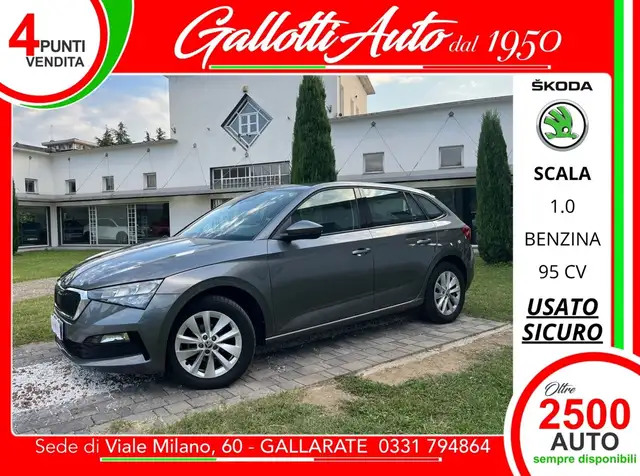 Skoda Scala 1.0 tsi Ambition 95cv  - SENZA VINCOLI DI FINANZI