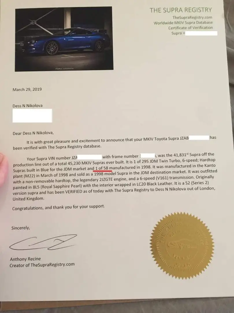 Toyota Supra 3.0 Turbo - 2