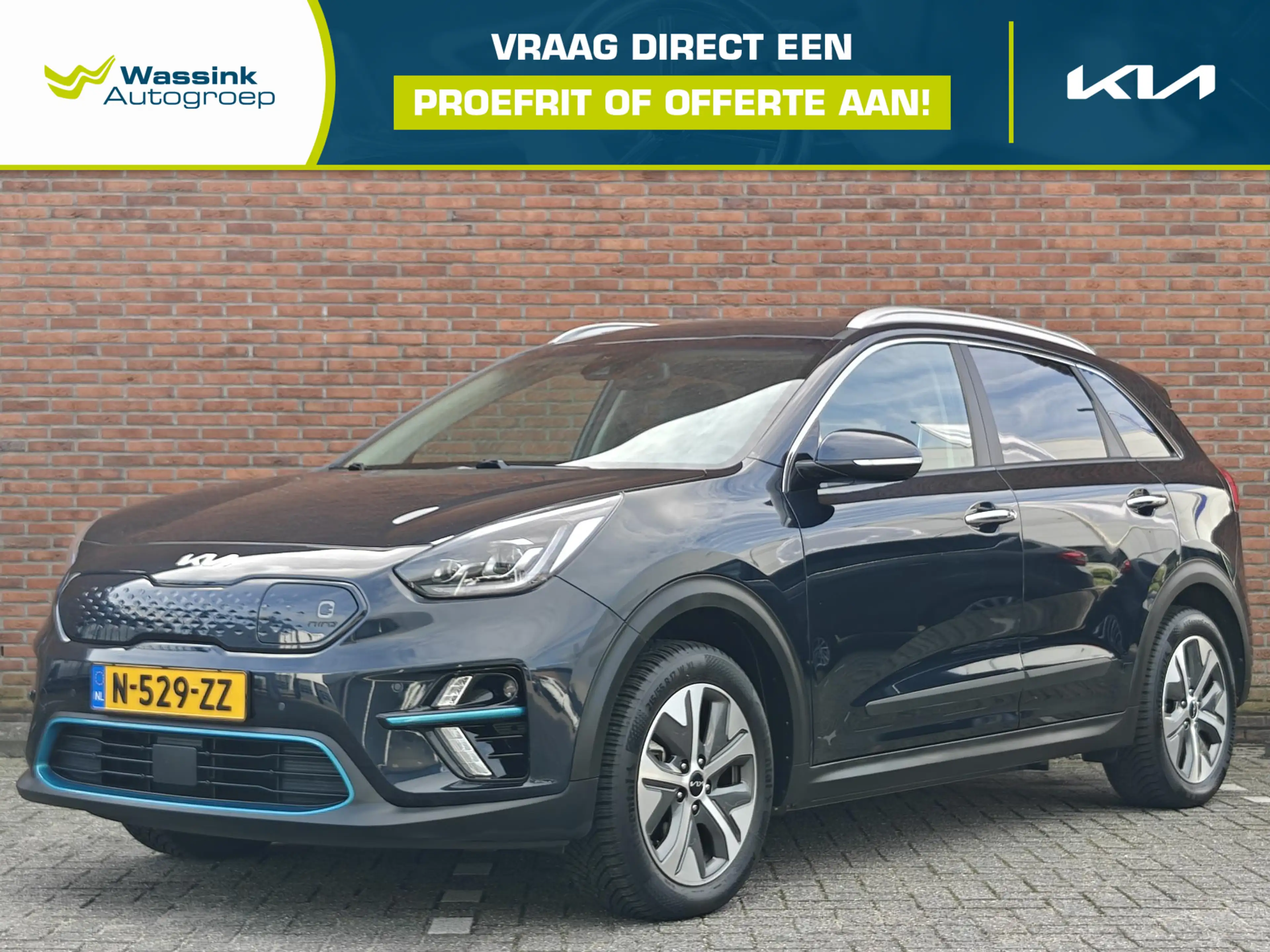 Kia e-Niro DynamicPlusLine 64 kWh | Trekhaak | Adaptive Cruis