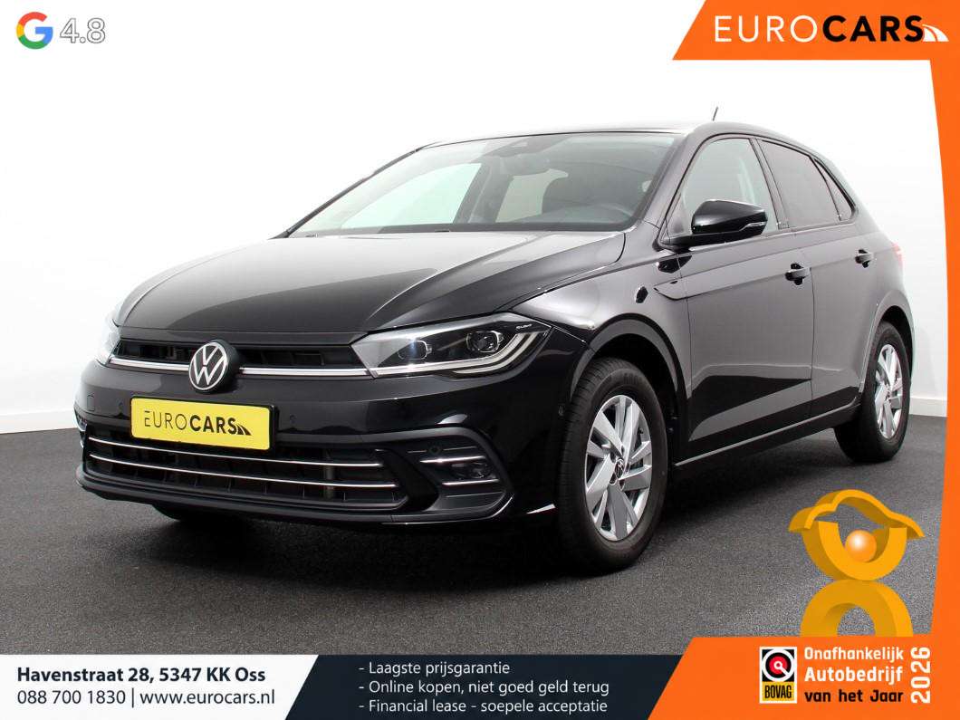 2023 Volkswagen Polo