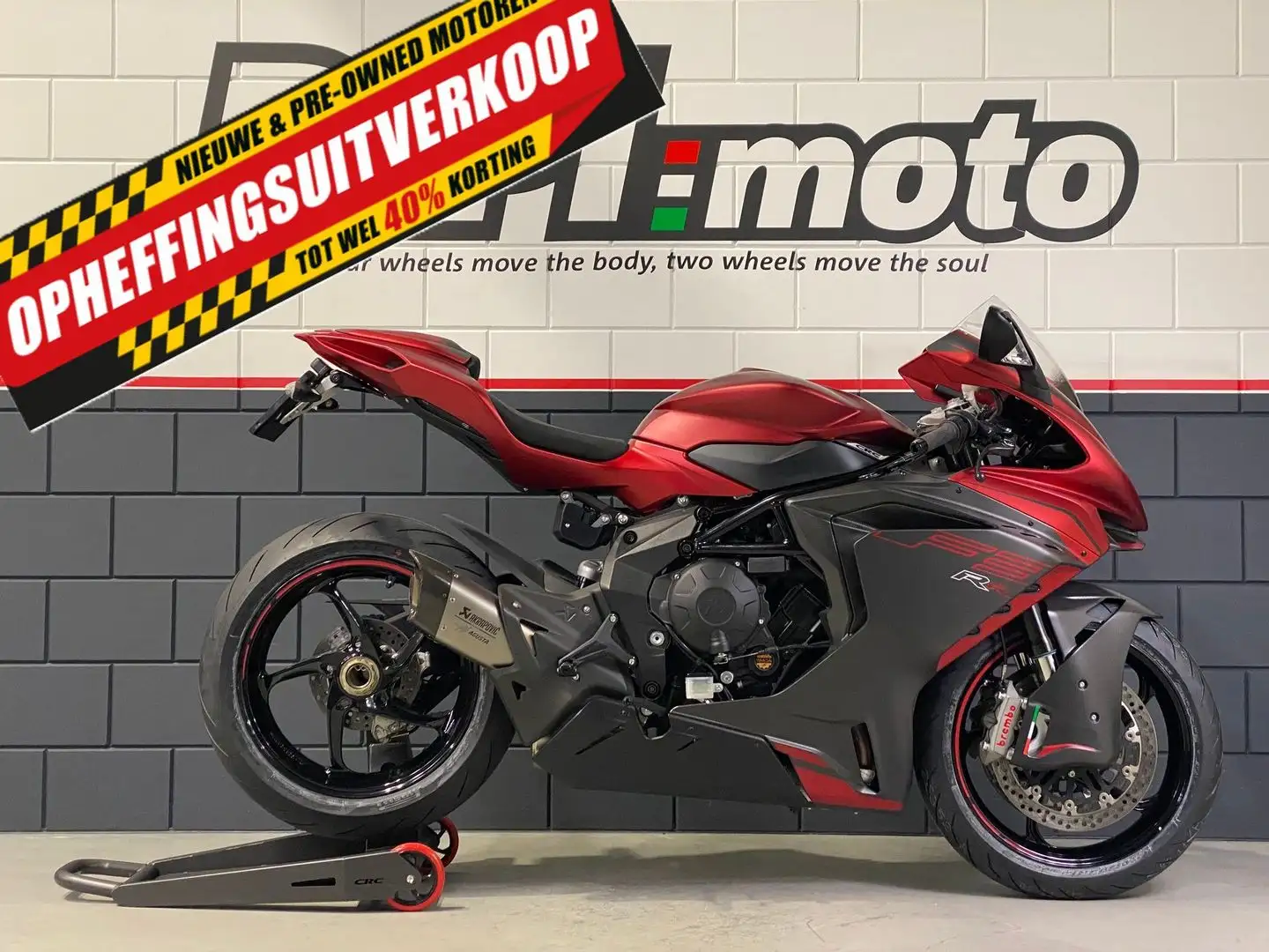 MV Agusta F3 800 RR - 2