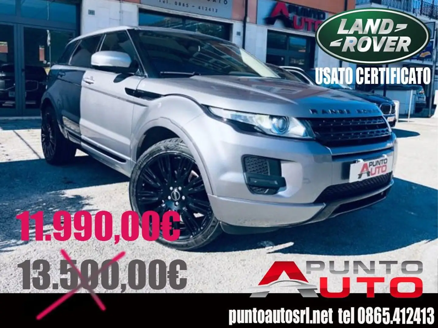 Land Rover Range Rover Evoque 2.2 Sd4 5p. Dynamic Сірий - 1