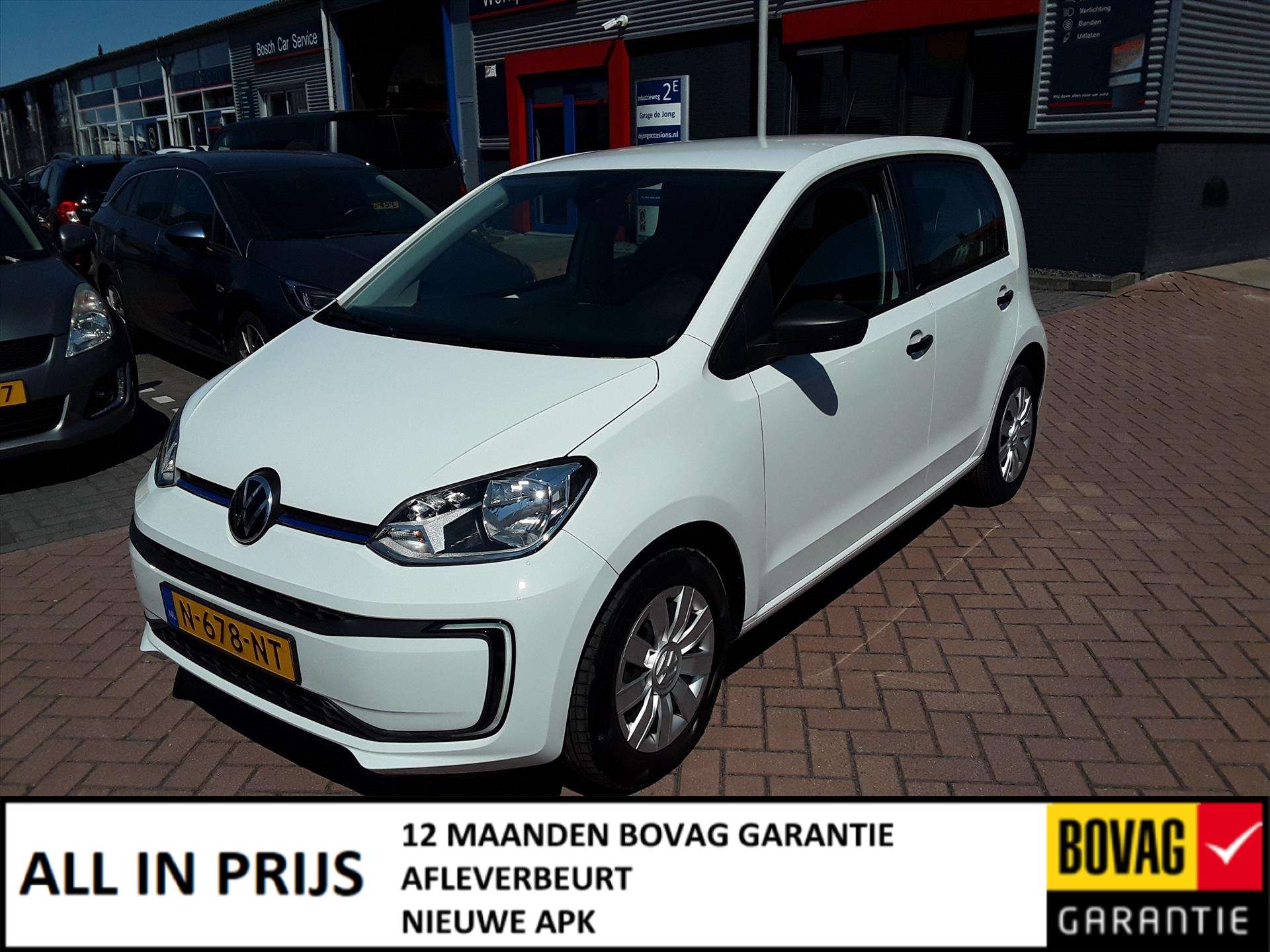 Volkswagen e-up!