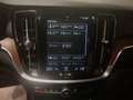 Volvo V60 V60 B4 (d) Geartronic Inscription Bianco - thumbnail 22