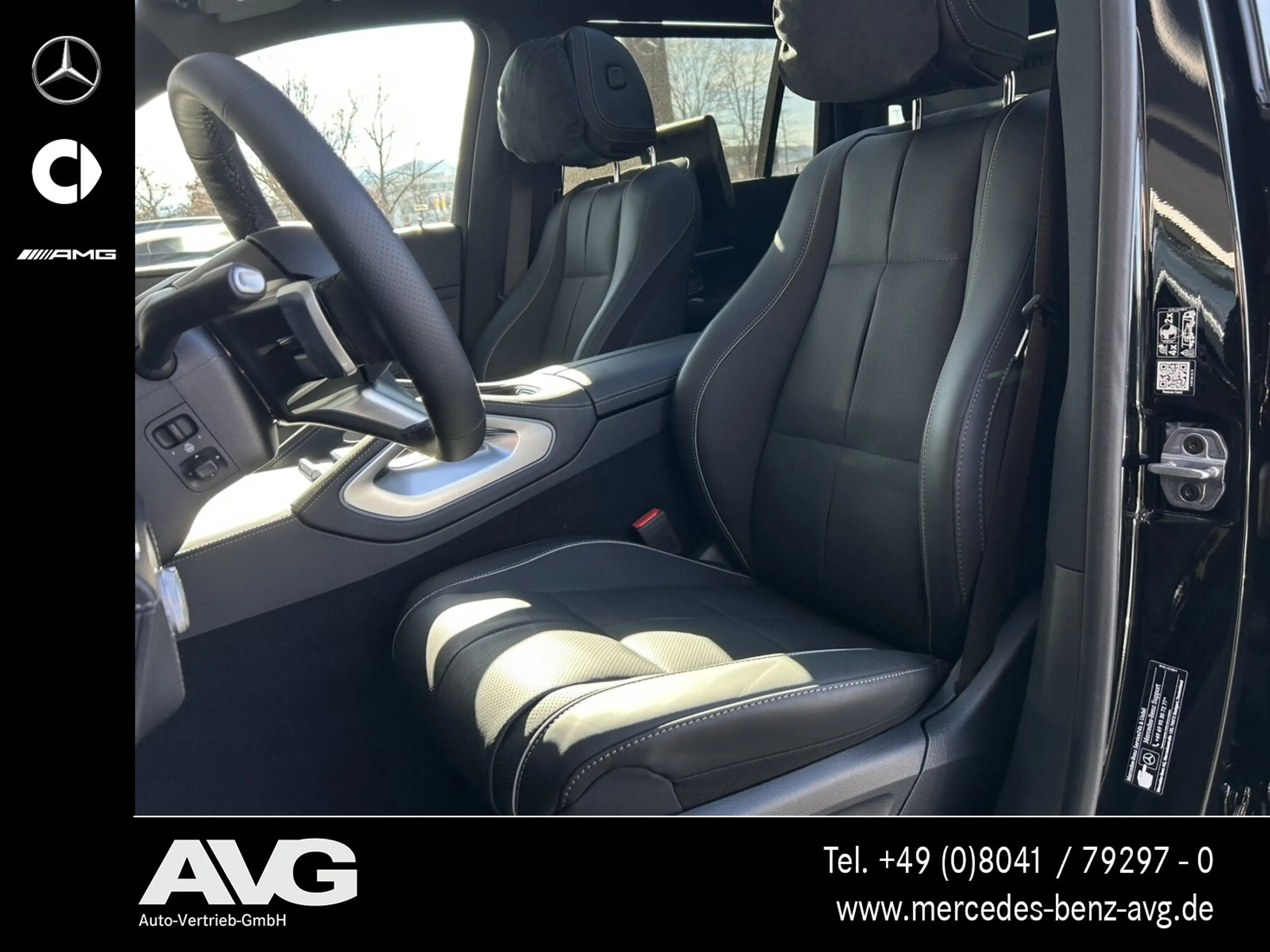 Mercedes-Benz GLS 450 GLS 450 d 4M AMG Premium+ Pano Multikontur Fond BC — photo 11