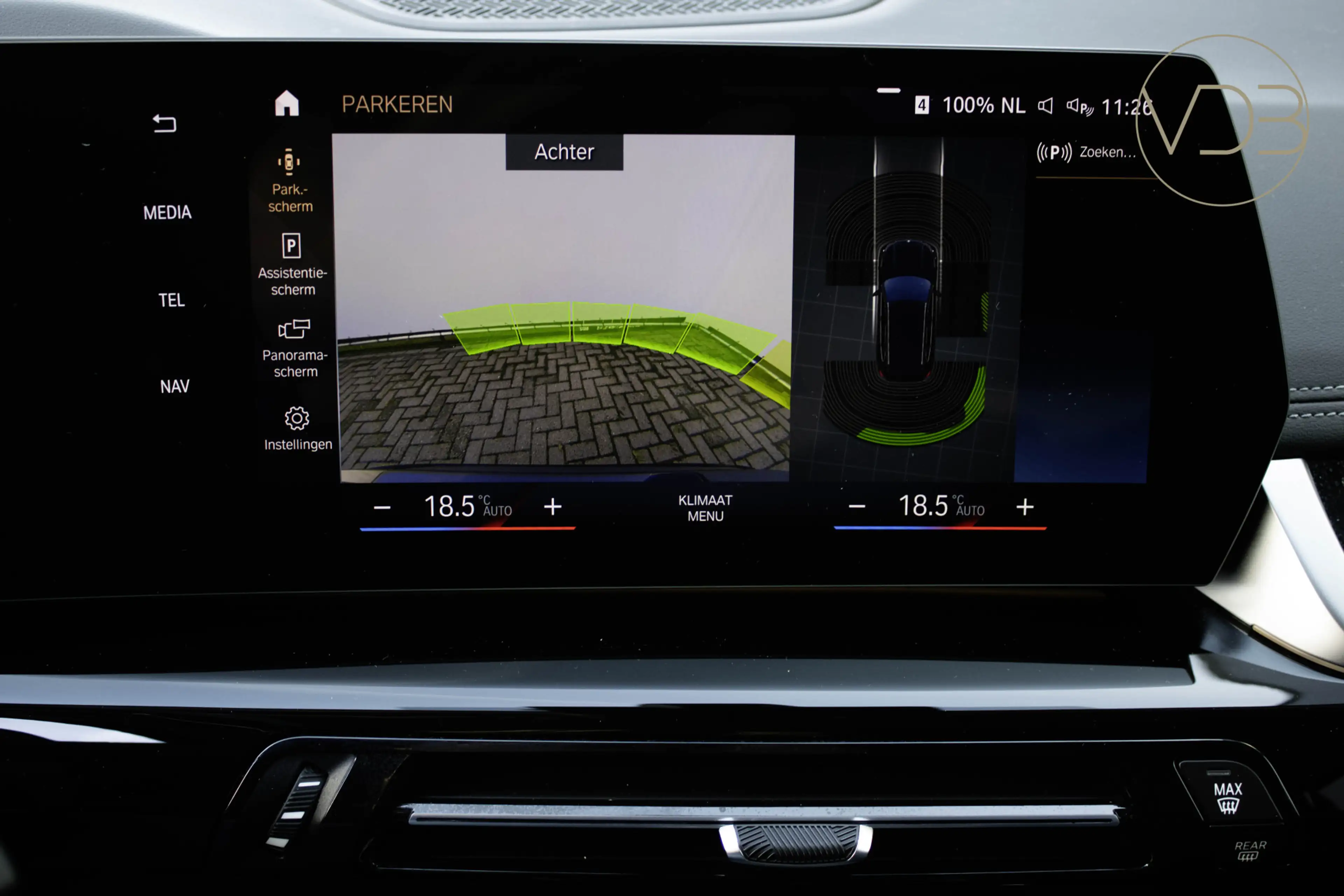 BMW iX1 xDrive30 SOH 94% Launch Edition 67 kWh Origineel N — photo 14