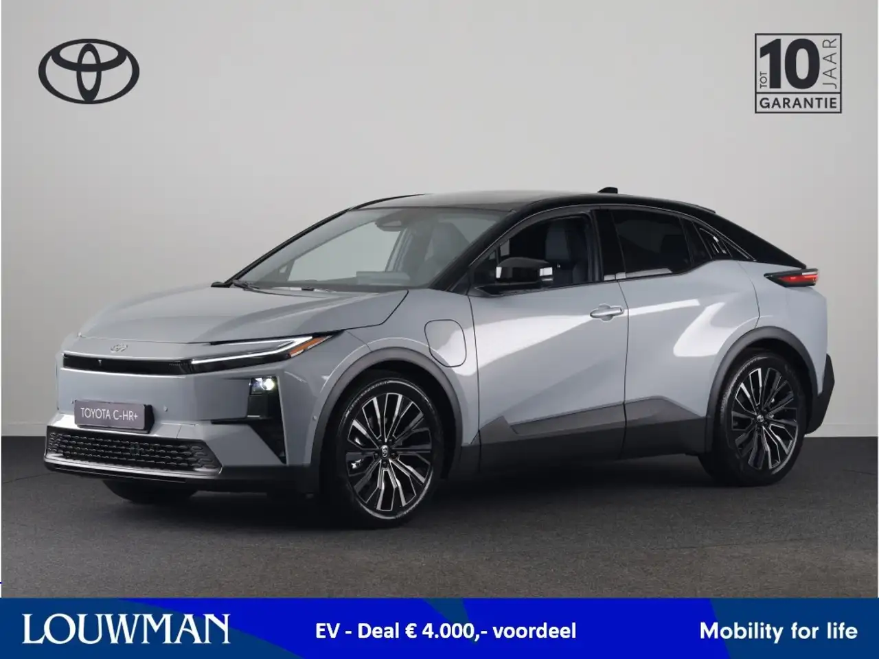 Toyota C-HR 2026