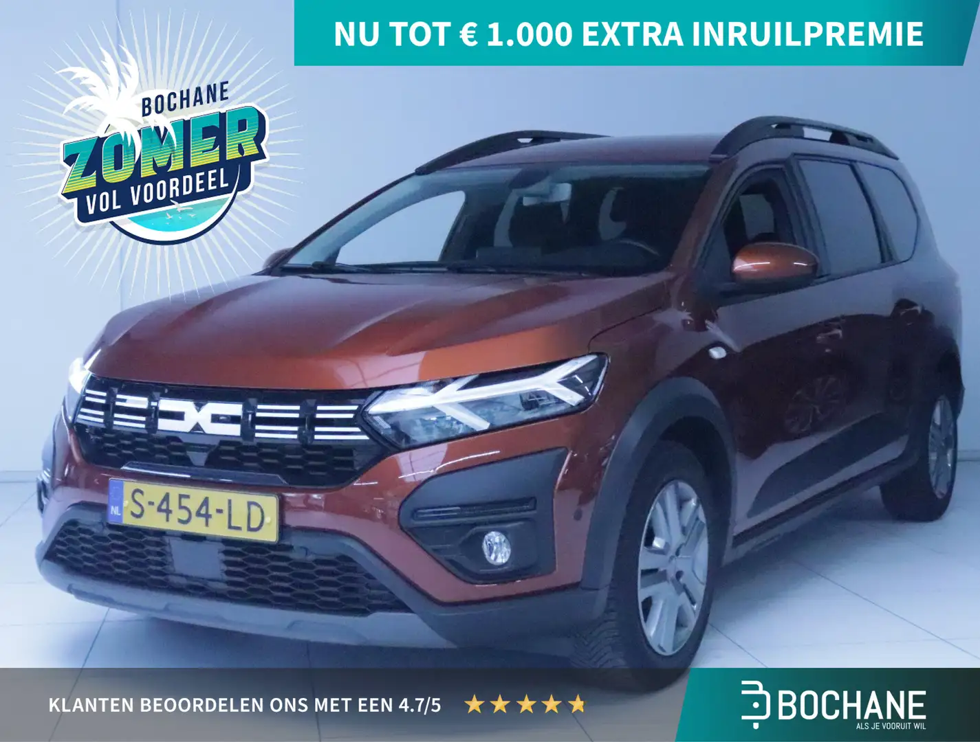 Dacia Jogger 1.0 TCe 110 Expression 7p. Airco/Navi/Camera Bruin - 1