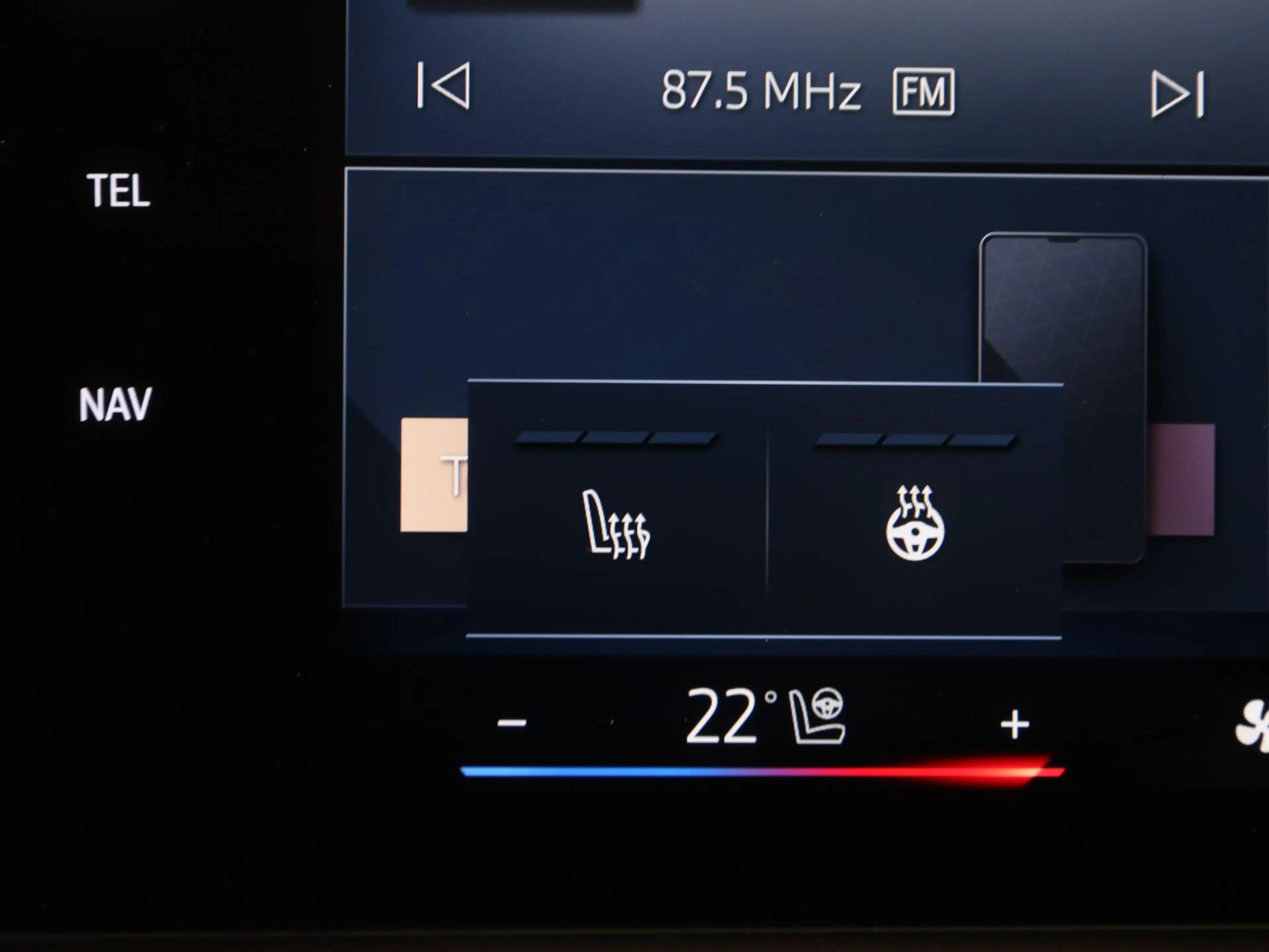 BMW iX2 eDrive20 67 kWh — photo 13