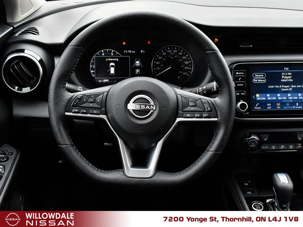 Nissan Kicks снимка Nissan Kicks
