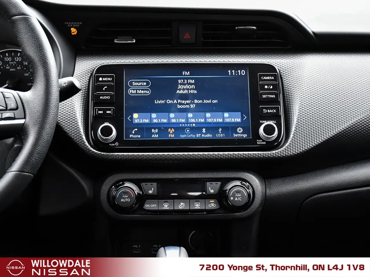 Nissan Kicks снимка Nissan Kicks