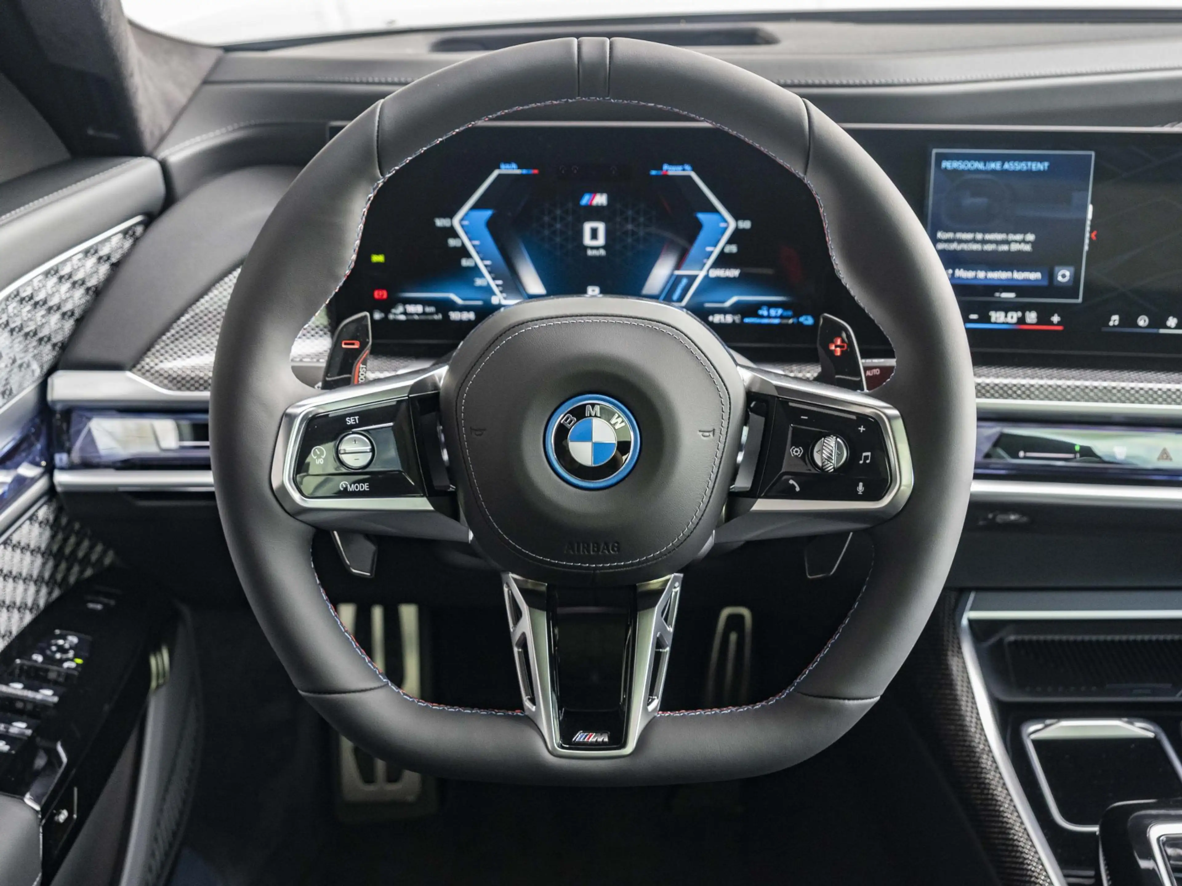 BMW 760 7-serie M760e xDrive High Executive | Connossieur — photo 9