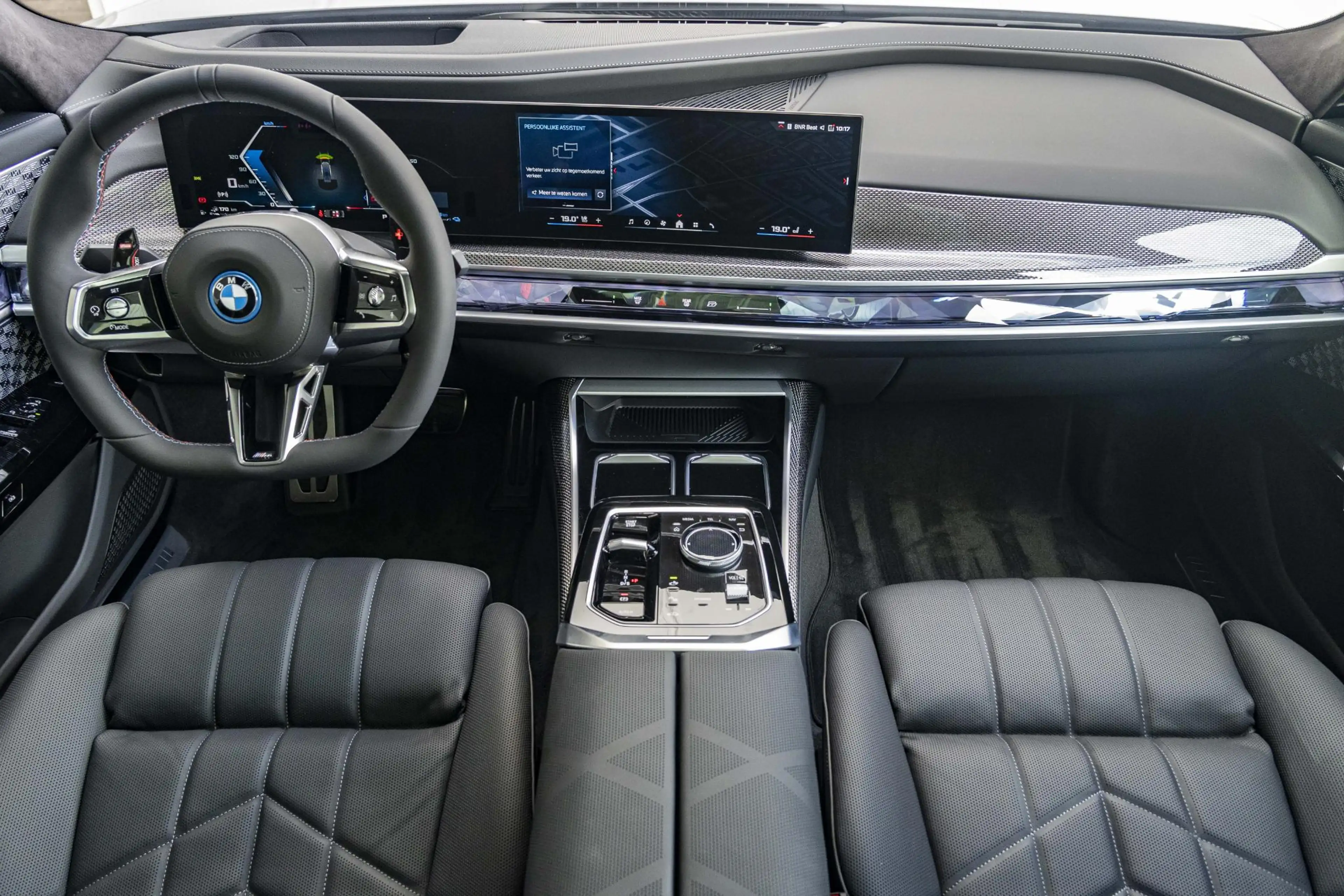 BMW 760 7-serie M760e xDrive High Executive | Connossieur — photo 3