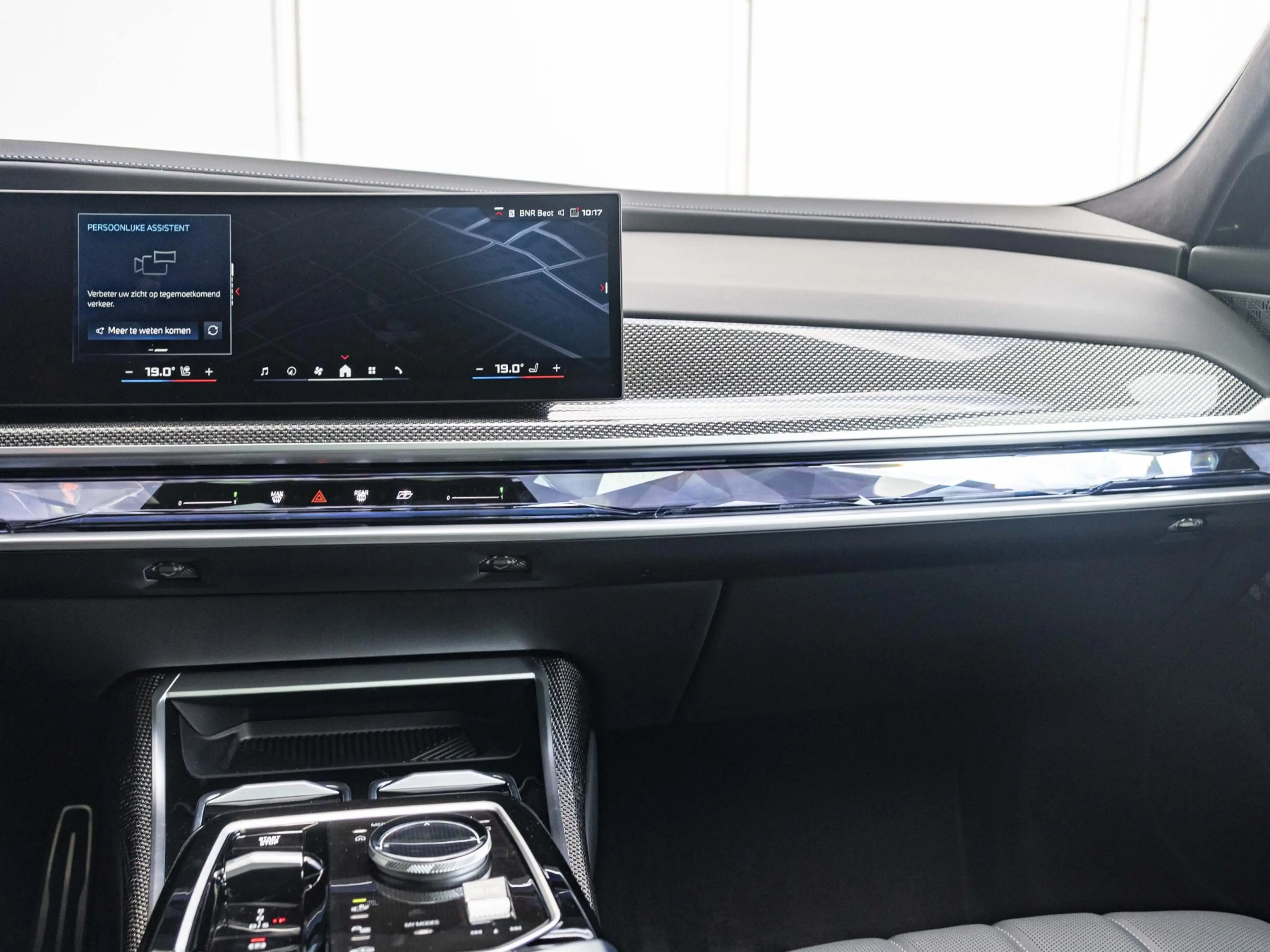 BMW 760 7-serie M760e xDrive High Executive | Connossieur — photo 11