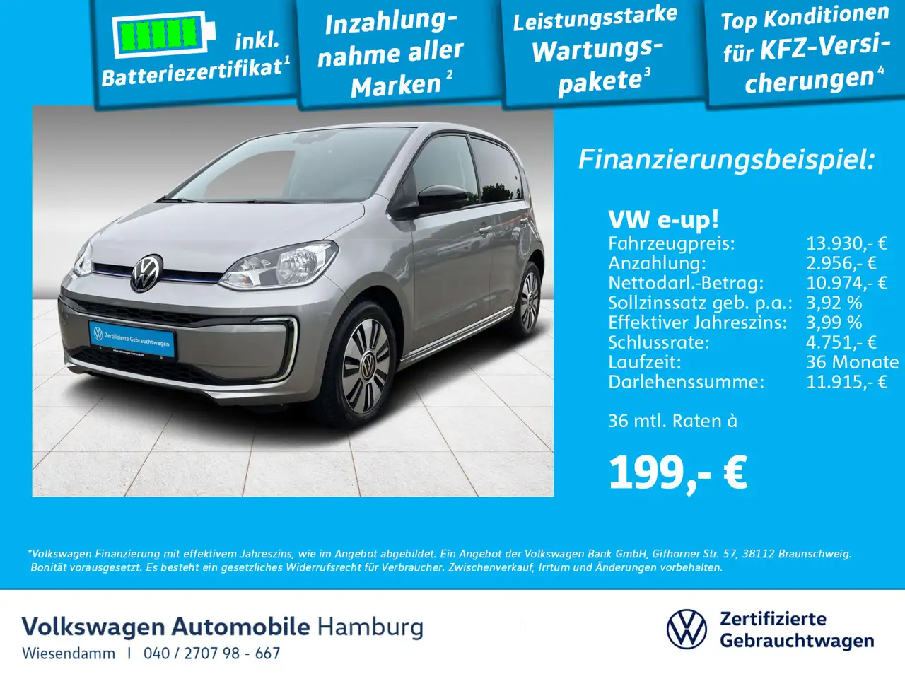 Volkswagen e-up!